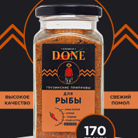 Приправа для рыбы 170гр, универсальная смесь специй для морепродуктов,креветок, ухи, супа, соусов, грузинские приправы вкусы мира в баночках DONE