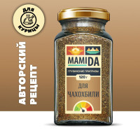 СМЕСЬ ДЛЯ ЧАХОХБИЛИ грузинская, специи приправы и пряности вкусы со всего мира МамиДА, 120г