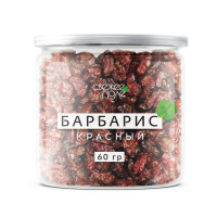 Барбарис красный сушеный в банке 60 г