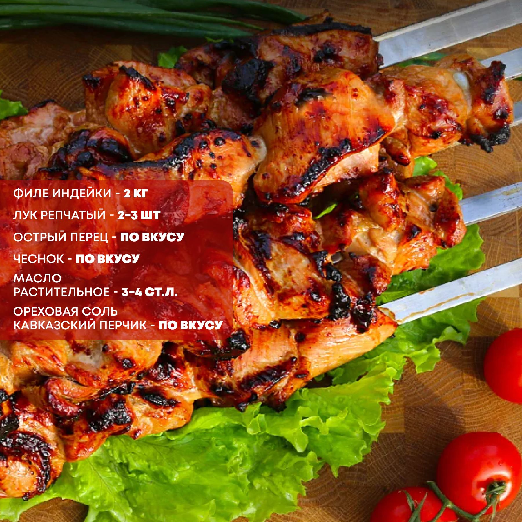 Текст при отключенной в браузере загрузке изображений