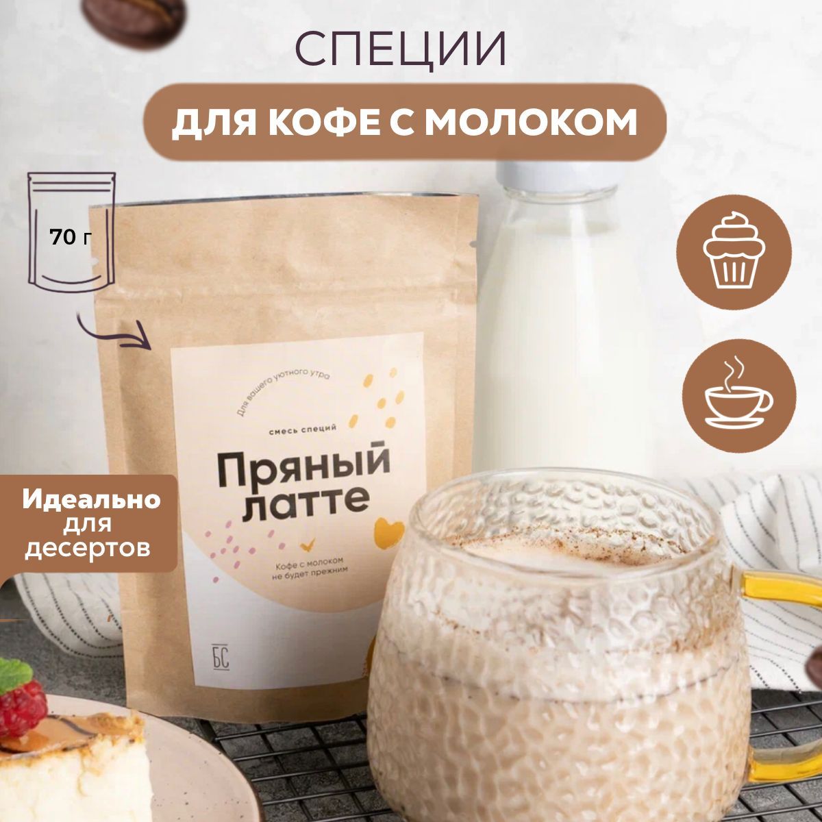 Текст при отключенной в браузере загрузке изображений