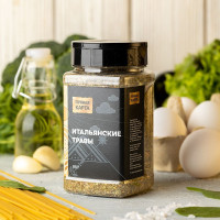 Итальянские травы / смесь итальянских трав / приправа универсальная ПРЯНАЯ КАРТА, 85 г