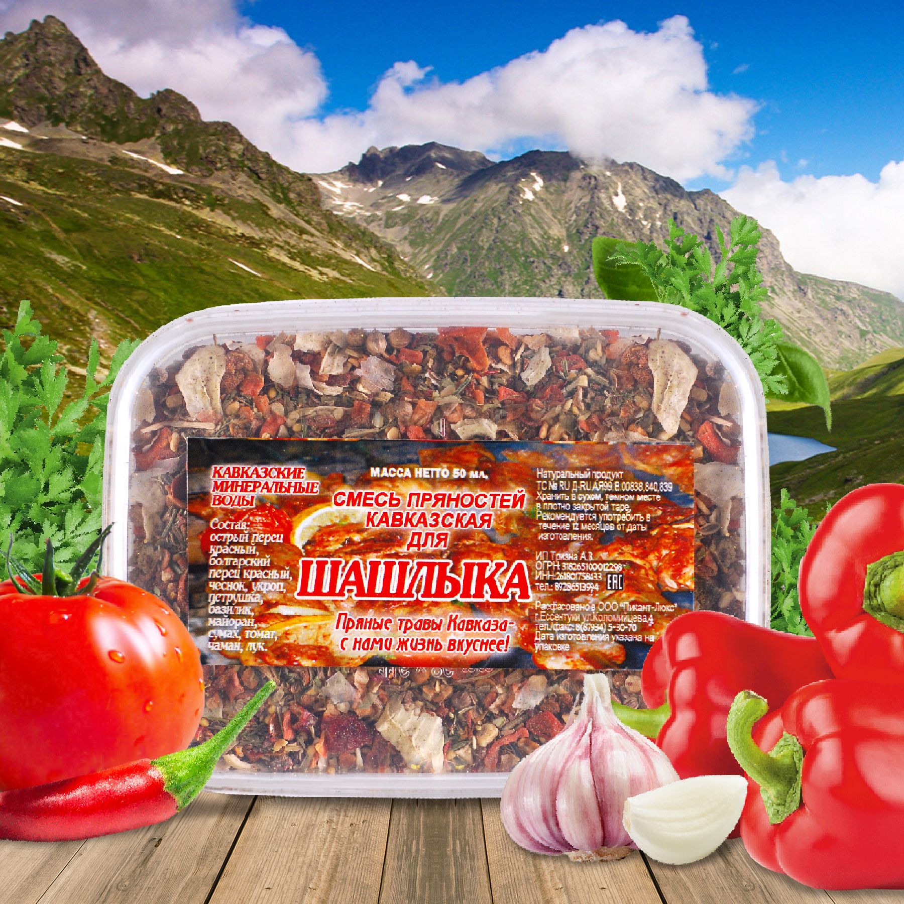 Текст при отключенной в браузере загрузке изображений