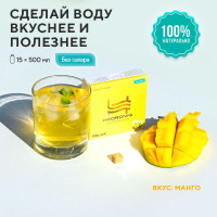 Напиток полезный Hydroniq Relax манго / витаминизированный, без сахара / гидроник - растворимый кубик из натуральных экстрактов