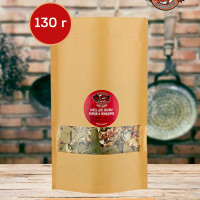 Смесь для засолки огурцов и помидоров 130гр.