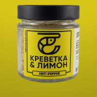 Креветка & лимон специи и приправа для рыб и морепродуктов