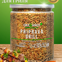 Приправа Премиум для гриля, для мяса, овощей, свинины, шашлыка, маринада, Oreganos 250г