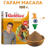 Гарам Масала Garam masala 100 г. Индия. Смесь специй