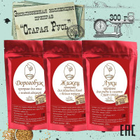 Набор натуральных приправ "Старая Русь" с уцхо-сунели, 300г