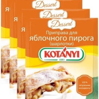 Kotanyi Приправа для яблочного штруделя и шарлотки, 26 г х 4 шт