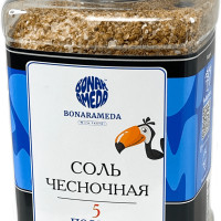 Соль чесночная 5 перцев 980 гр