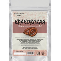 Приправа для колбасы Краковская Домашняя Винокурня, 55 гр