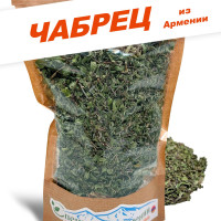 Чабрец / Чабрец сушеный листья