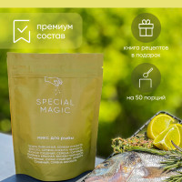 Смесь специй "Для рыбы" рефил Special Magic пакет дой-пак 100 г
