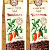 Домашняя Кухня перец Чипотль, придаст блюду остроты и копченый вкус, 15 г. (2 шт.)