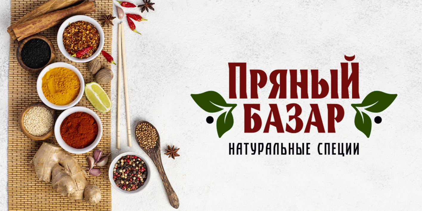 Текстовое описание изображения