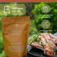 Смесь специй "Для мяса" рефил Special Magic пакет дой-пак 100 г