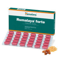 Румалая Форте Хималая / Румалайя / Rumalaya Forte Himalaya / индийские травы / для здоровья опорно-двигательного аппарата - укрепление костей и мышц, после травм / 60 таблеток