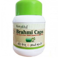 Брахми капсулы Коттаккал / Brahmi caps Kottakkal / натуральный тоник для мозга - защита и регенерация клеток мозга, улучшение когнитивных функций, омоложение / 60 капсул