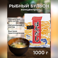 Бульон рыбный концентрат Хондаши, 1 кг (1000 г)