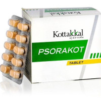 Псоракот Коттаккал / Psorakot Kottakkal / средство на индийских травах - лечение дерматологических заболеваний / 100 таблеток