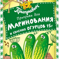 Приправа"Для маринования и соления огурцов" 15 гр. Х 5 штук