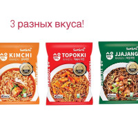 Лапша быстрого приготовления Samyang - набор 3 вкуса - (Корея), 80 г (3 шт)