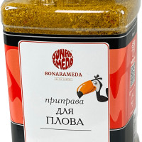 Приправа для плова 680 гр