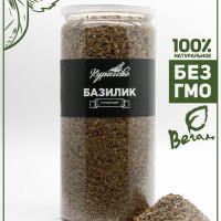 Базилик сушеный КУРАГОВО 180 г.