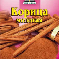 Корица молотая, 80п х 20г