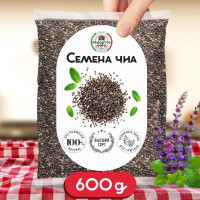 Чиа семена для похудения 600 грамм. Суперфуд для правильного питания с высоким содержанием белков и пищевой клетчатки.