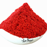 Паприка копченая молотая (1кг)