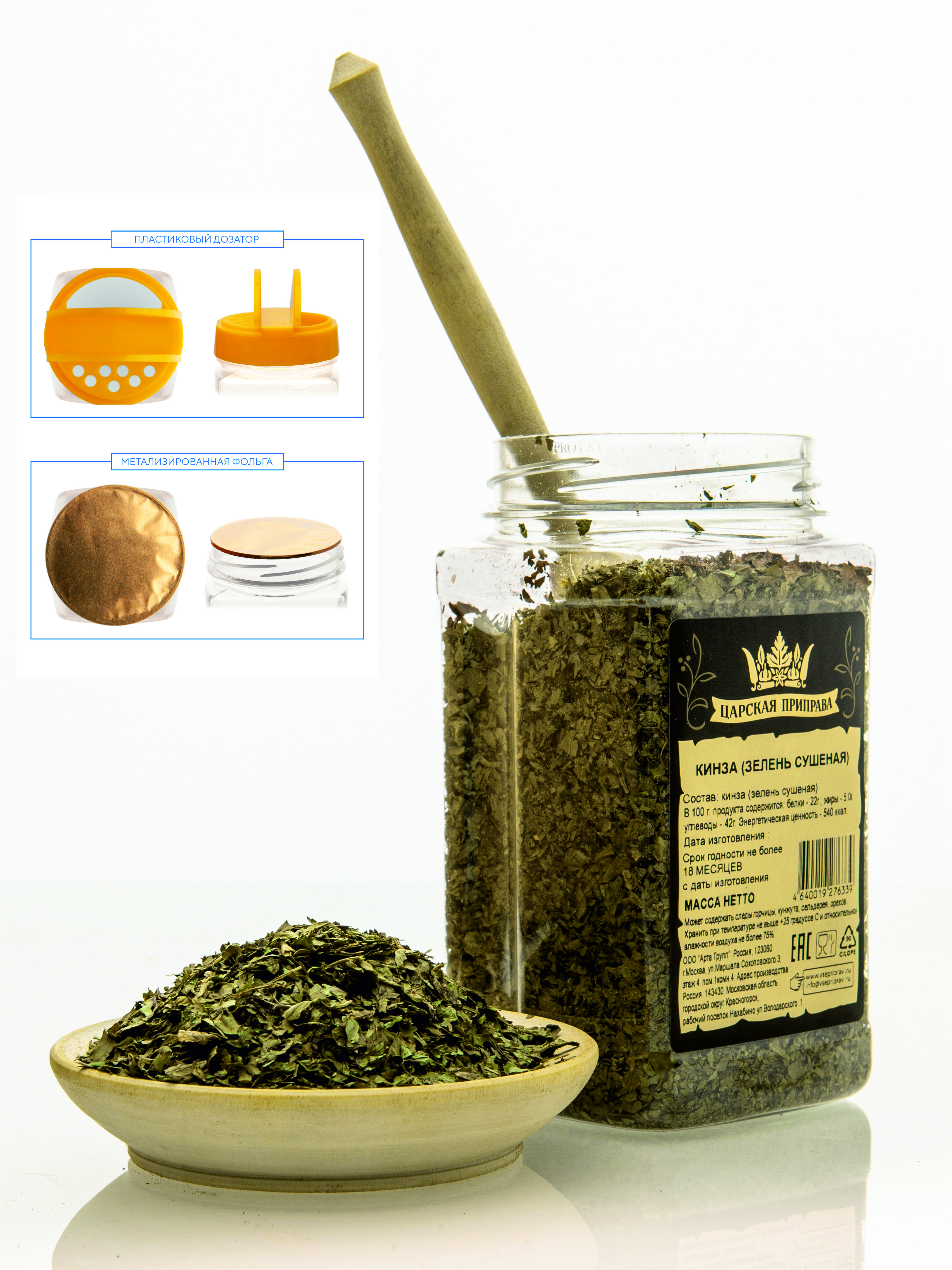 Текст при отключенной в браузере загрузке изображений