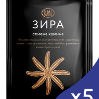 Зира Relish 10г  5шт