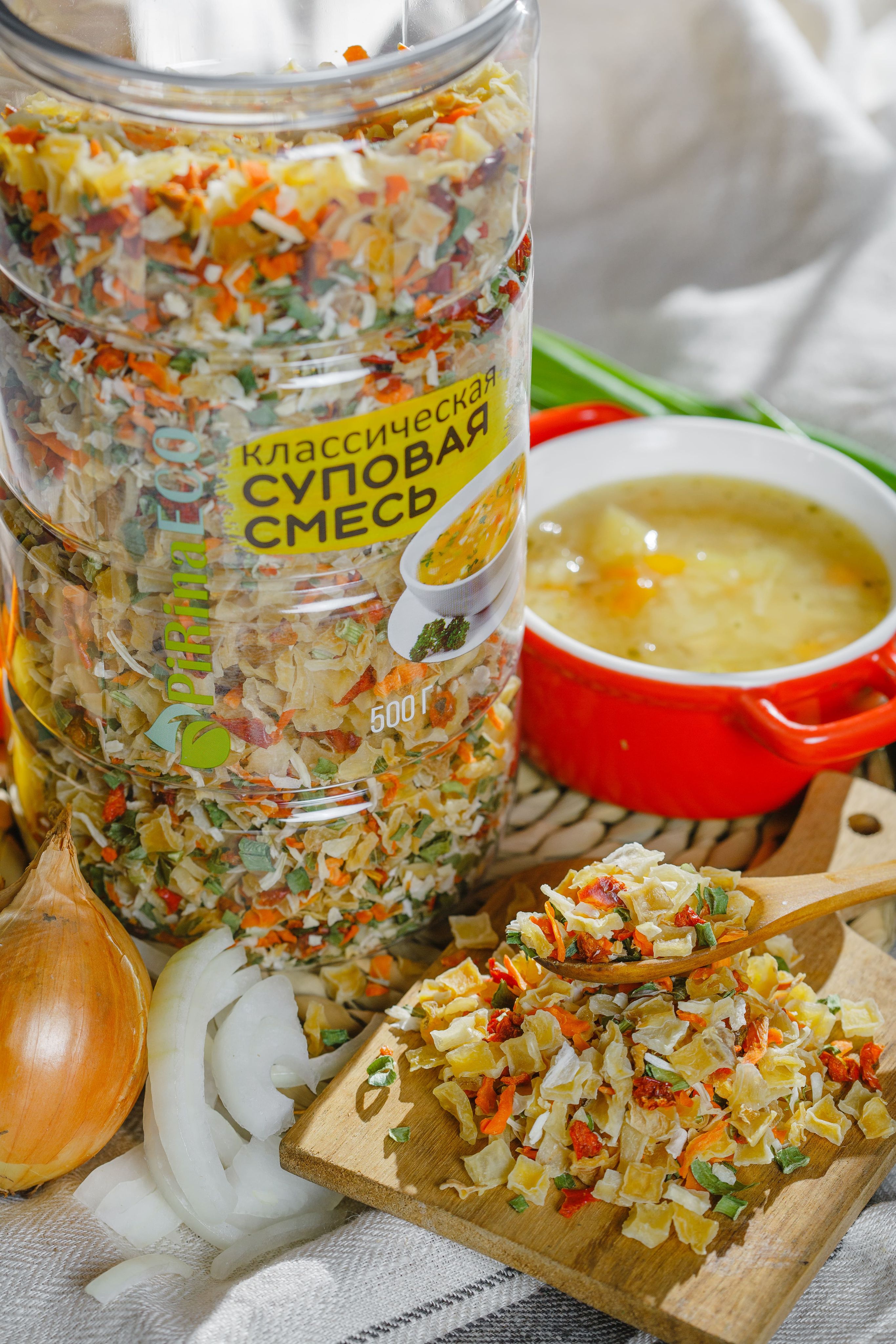 Смесь для супа классическая. Суп быстрого приготовления 500г. Картофель кубик, морковь, лук репчатый, паприка красная, лук резанец
