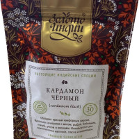 Кардамон чёрный целый (Cardamom Black), Амрита 30 гр