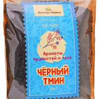 Черный тмин (калинджи, нигелла) Житница здоровья 250 гр.
