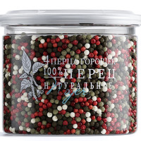Смесь 4 перца горошек, (смесь перцев) перец горошком NOYER 150 гр.