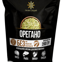 Орегано (душица) сушеный, приправа 200 грамм