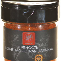 Копченая Острая паприка для мяса, курицы Global Spice,Баночка с дозатором,65г