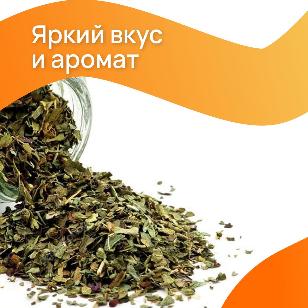 Текст при отключенной в браузере загрузке изображений