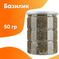 Базилик сушеный, измельченный "Хомяково", 50 гр. / Зелень сушеная / Натуральная приправа