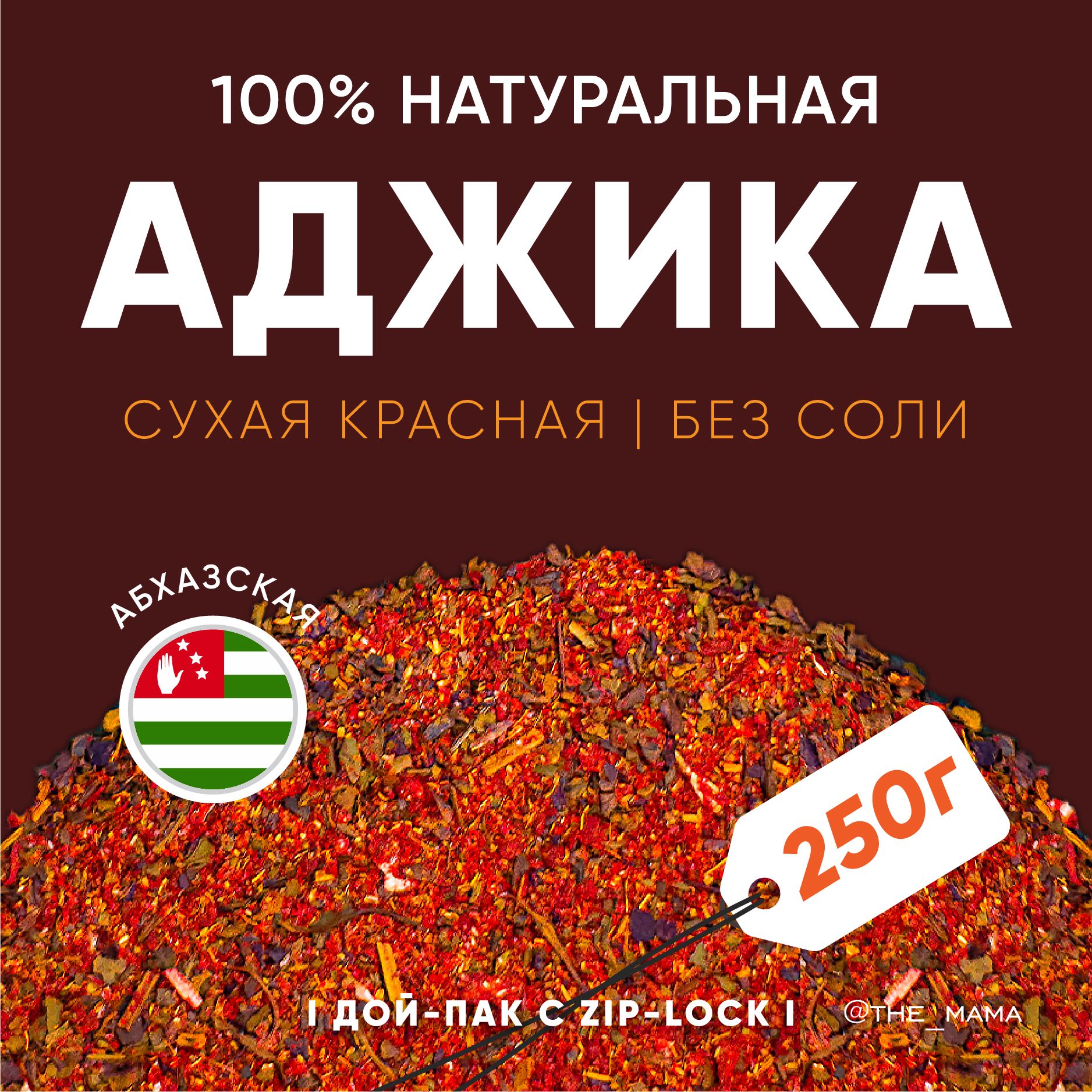 Текст при отключенной в браузере загрузке изображений