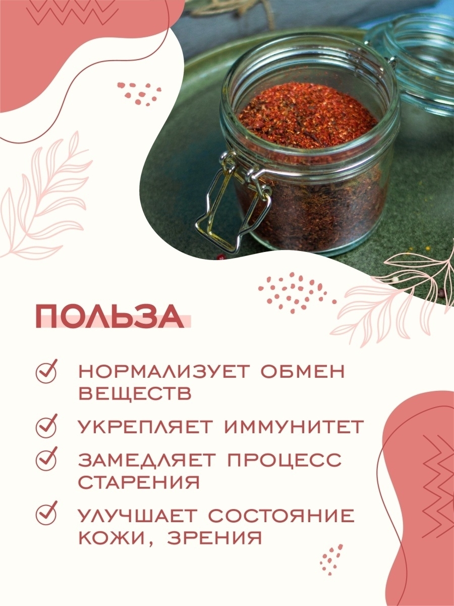 Текст при отключенной в браузере загрузке изображений