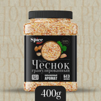 Чеснок сушеный гранулированный свежий 400 грамм, веганская приправа (специя) для приготовления и консервации продуктов овощей первых и вторых мясных рыбных блюд салатов супов маринадов мяса шашлыка