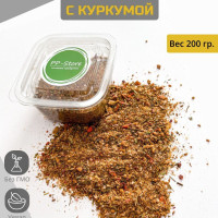 Сванская соль универсальная с куркумой, 200 грамм, PP-Store