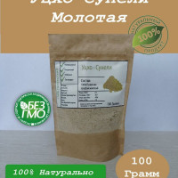 Уцхо-Сунели