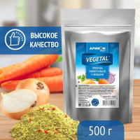Приправа универсальная с овощами Вегета л АРИКОН PROFI 500 г (дой-пак), специи и приправы