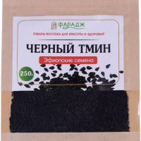 Семена чёрного тмина ЭФИОПСКИЕ Nigella Sativa 250 г.