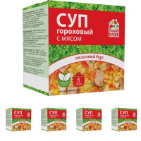 Суп гороховый с мясом в брикете "ОТЛИЧНАЯ КУХНЯ" 180г x 5 шт